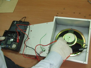 絕緣阻抗試驗