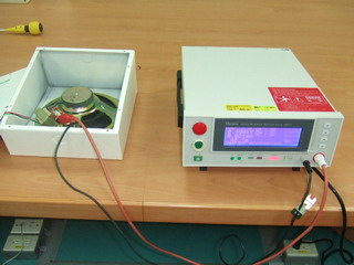 耐電壓試驗