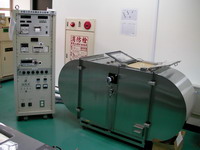 煙靈敏度試驗機