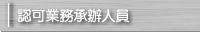 技術專刊