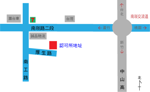 認可所地圖