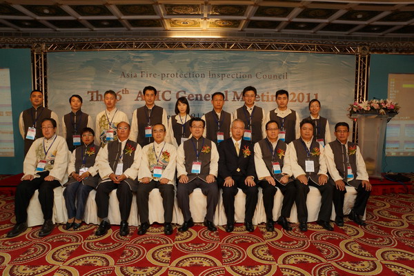 AFIC2011